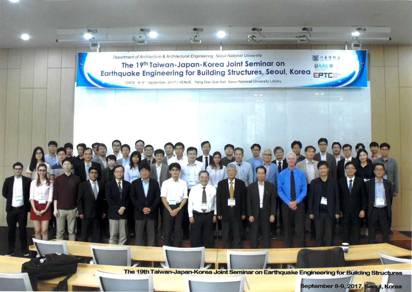 Group photo_seebus2017
